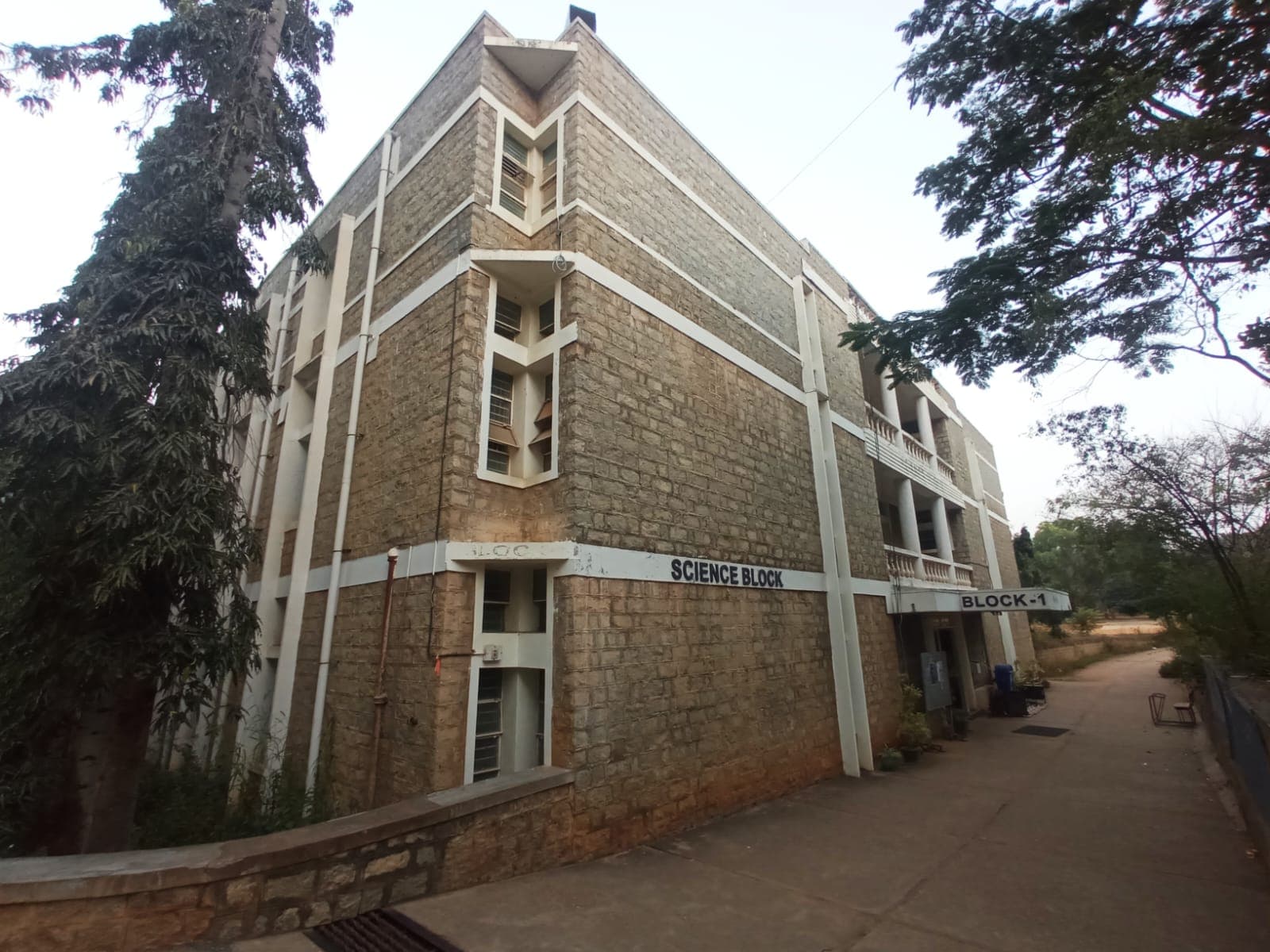 Sir M Visvesvaraya Institute of Technology Bangalore Academic photo 7
